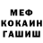 Amphetamine Розовый Cloudy23