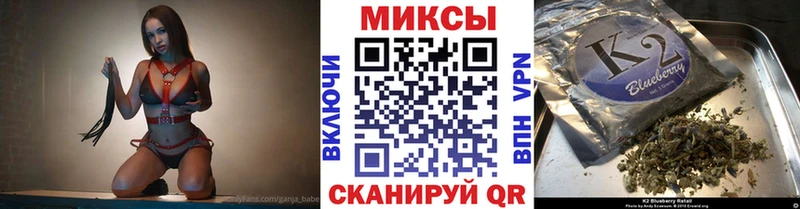БУТИРАТ оксибутират  цена наркотик  ОМГ ОМГ как войти  Медынь 