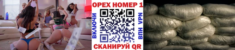 КОКАИН Боливия  Медынь 