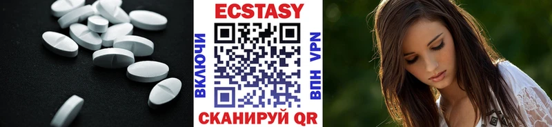blacksprut ссылка  закладка  Медынь  Экстази ешки 