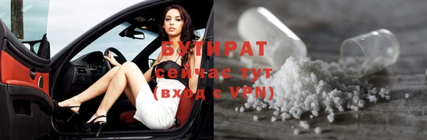 СК Алзамай