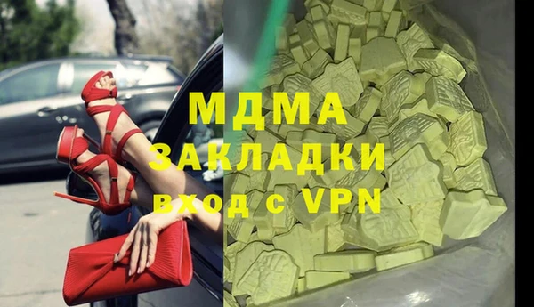 СК Алзамай
