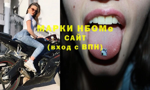 ПСИЛОЦИБИНОВЫЕ ГРИБЫ Алексеевка