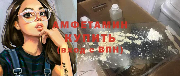 ПСИЛОЦИБИНОВЫЕ ГРИБЫ Алексеевка