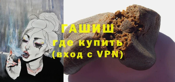 ПСИЛОЦИБИНОВЫЕ ГРИБЫ Алексеевка