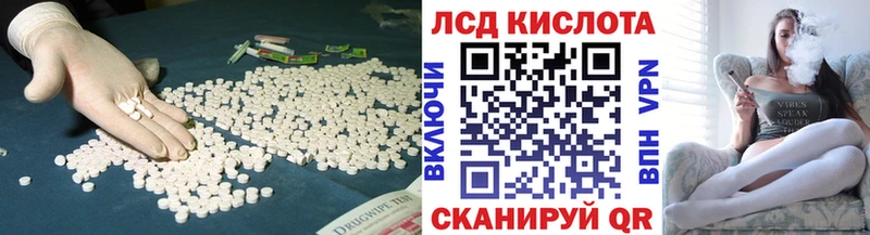 купить  сайты  Медынь  Лсд 25 экстази ecstasy 